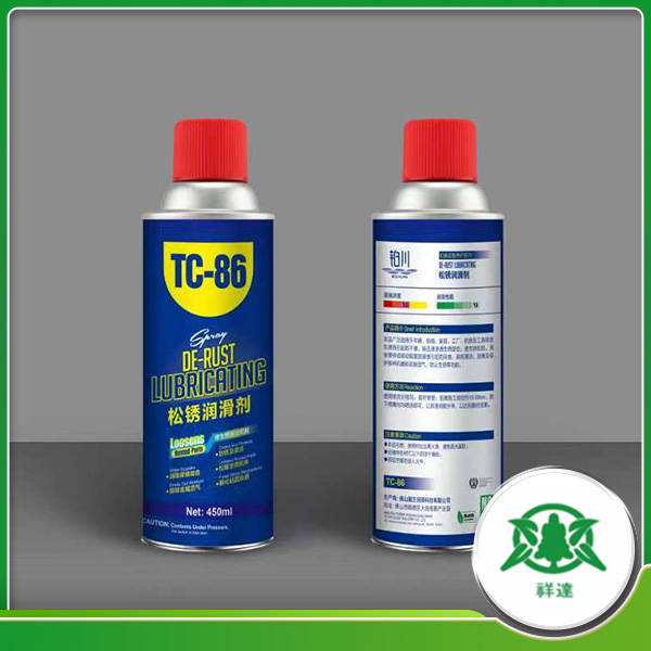 Xịt chống rỉ vạn năng TC-86